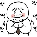 조이 잉글리쉬 이미지