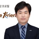 이너써클