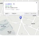 2012.08.01. 임진년 죽산안씨 만대만휴파문중 임원회 이미지