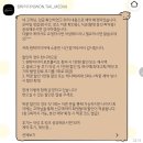 대전 본식DVD 원탁미디어 계약후기 대전 가성비DVD 가격 구성 원탁미디어 짝꿍 다 구했어요