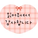 블렛네일