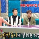 가족오락관 이미지