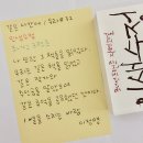 마음이닿다 이미지
