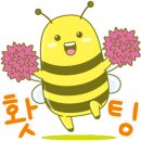 효영식품
