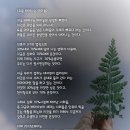 요즘 태어나는 아이들은~ 이미지