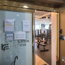 브라이튼 휘트니스(주) 네이버블로그