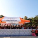 어울림자원봉사센터 이미지