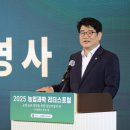 리더스 관 이미지