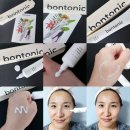 자생약국 이미지