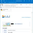 사이버민원