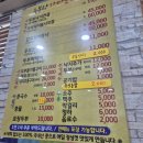 손두부마을 | [아산탕정]데이트하기좋은 지중해마을 숨은 맛집 손두부의 정석 &#39;두부랑&#39; 다녀온 후기!!