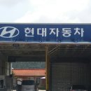 주식회사 블루모터스 네이버블로그