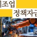 비에이치웨이 이미지