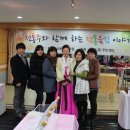 회천1동 주민자치센터 이미지