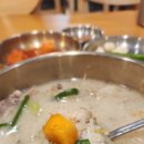 국밥쟁이 이미지