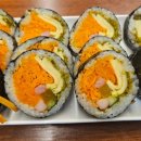 금은애김밥앤분식