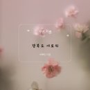 모모미 이미지