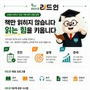 탑수학2관학원