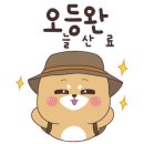 잠비농장 이미지