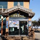 강원도해장국(모범음식점) | 속초 한화리조트 근처 아침 식사 초당본가할머니순두부 가길 잘했어