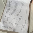 미(味)요일 이미지