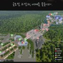 목천IC주유소 이미지