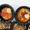 청년순대국.포항밀면(연일점) | 포항 연일 밀면 맛집 고기와함께 맛있게 드셔보세요!