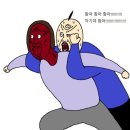 남가네설악추어탕 이미지