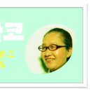 광주극장 이미지