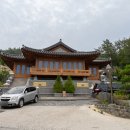 신안금송재한옥 이미지