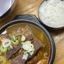 강남대로10길 27 이미지