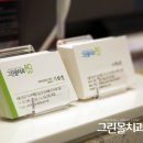 그린몰치과의원 이미지