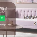 금강그린공인중개사사무소 이미지
