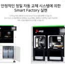 최강치과기공소 네이버블로그