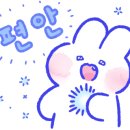 연세은혜내과의원 이미지