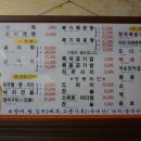 오아시스가든 이미지