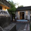 먹거리백반 이미지