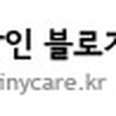 김명자굴국밥서소문점
