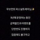 대천동-9 이미지