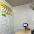 웅촌김박사밀면 이미지