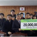 천안부성중학교 이미지