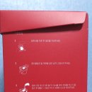 아침에 볶는 커피 이미지