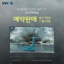 주식회사 위드펫바이오 이미지