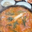 송담추어탕(성주점) 이미지