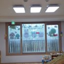 아이조아어린이집 이미지