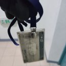 (주)배송하기좋은날