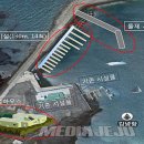 제주국제요트학교 미디어제주