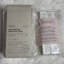 네일샵에서 직접 쓰고있는 핸드크림/디라무 프룻 모이스쳐 핸드 앤 네일크림/내돈내산 리뷰(후기)