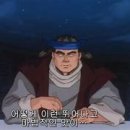막내딸집건어물 - 이천시 증신로291번길 138 | 막내딸집건어물