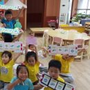 사직초교 병설유치원 이미지